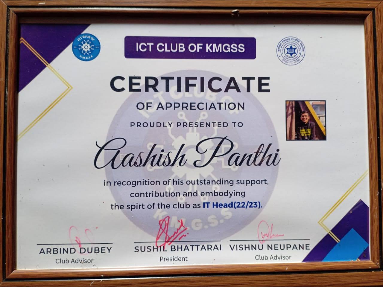 IT HEAD; ICT Club of KMGSS